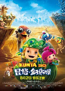 久草在线免费资源